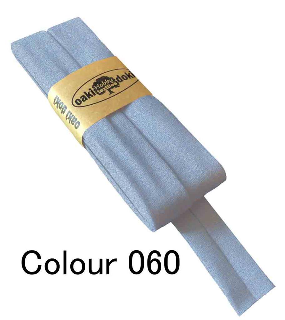Jersey bias binding | oaki doki | different colors | 3 meters, 20mm mottled blue 060